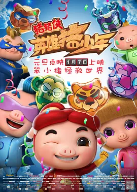 亚洲视频国产视频