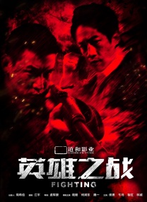 国产亚洲综合成人91精品
